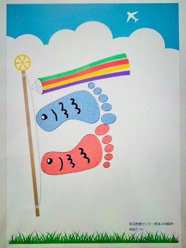 赤ちゃん足型アート